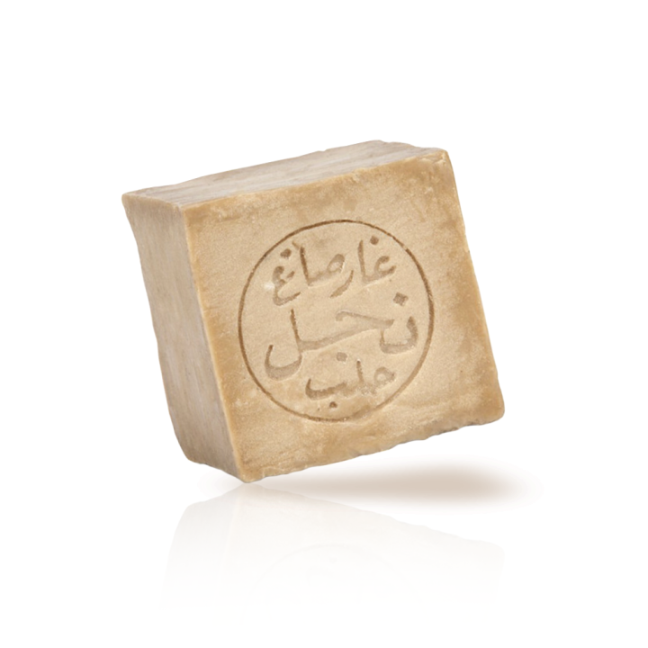 Parfum cosmétique Alep