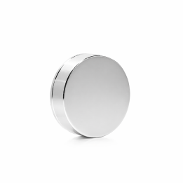 Couvercle argent luxe 5 cm ASIMI